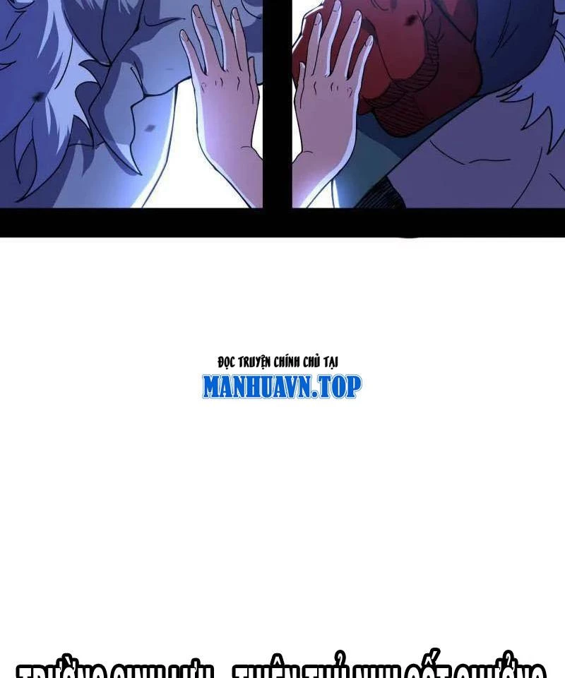 Ta Là Tà Đế Chapter 504 - Next Chapter 505
