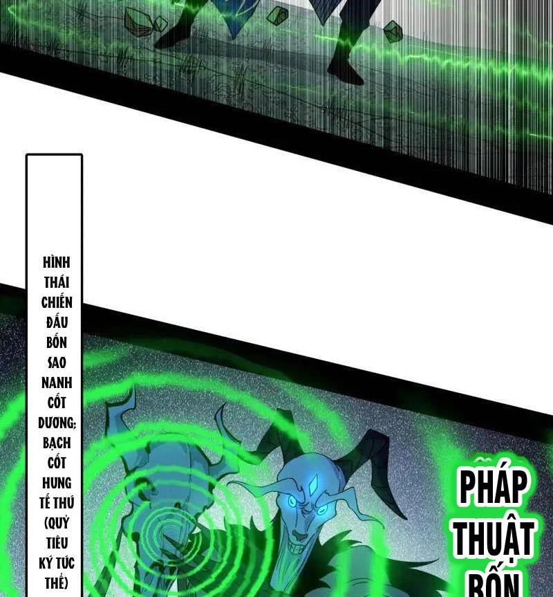 Ta Là Tà Đế Chapter 504 - Next Chapter 505