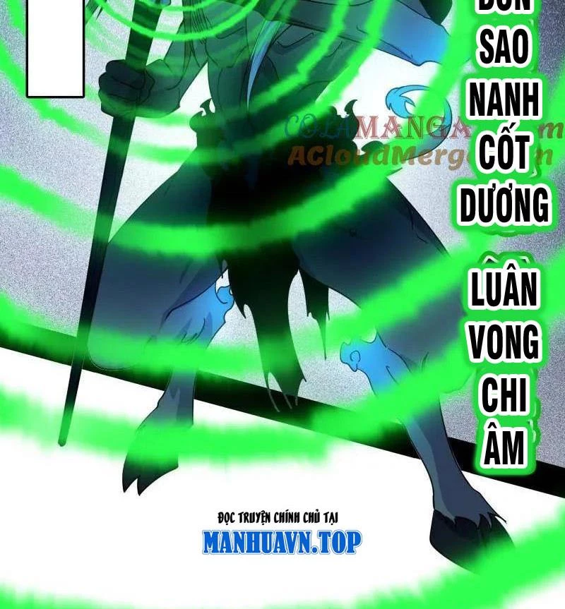 Ta Là Tà Đế Chapter 504 - Next Chapter 505