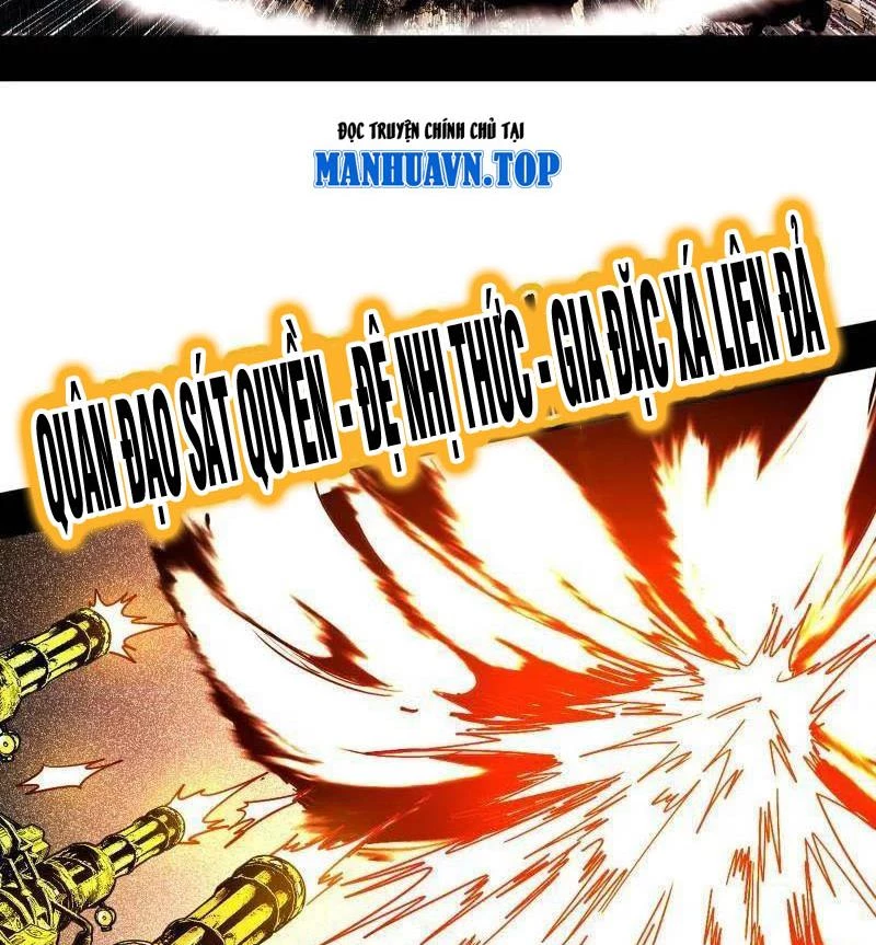 Ta Là Tà Đế Chapter 504 - Next Chapter 505