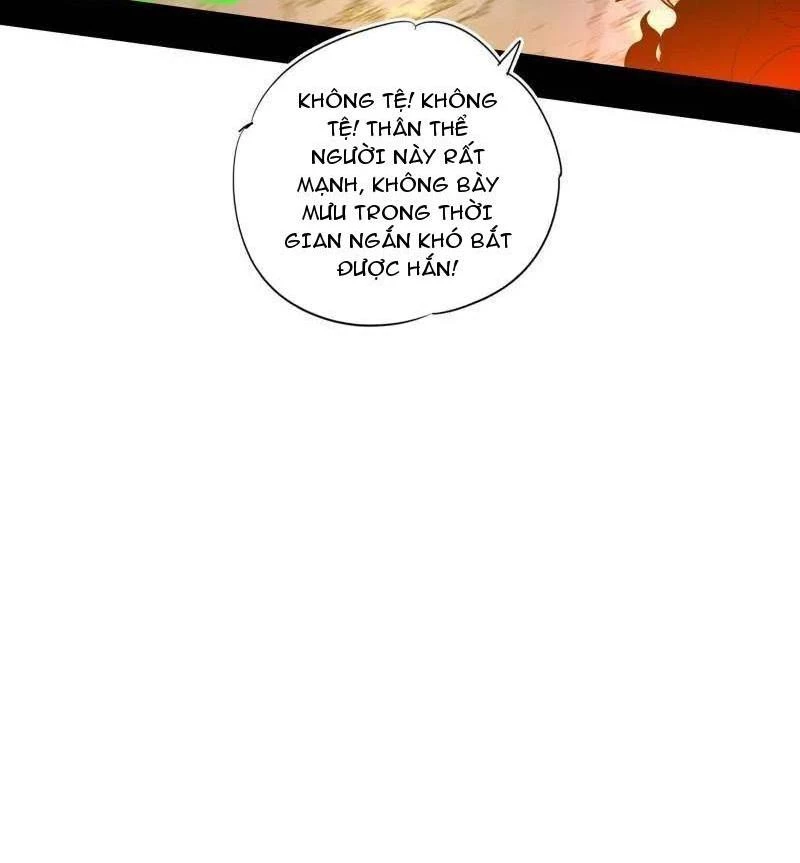 Ta Là Tà Đế Chapter 504 - Next Chapter 505