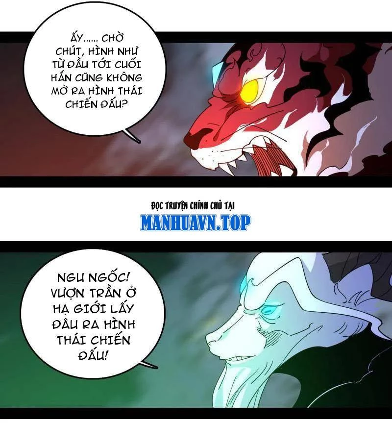 Ta Là Tà Đế Chapter 504 - Next Chapter 505