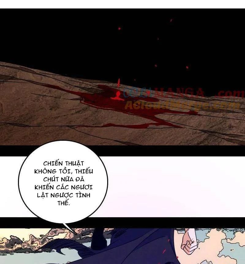 Ta Là Tà Đế Chapter 504 - Next Chapter 505