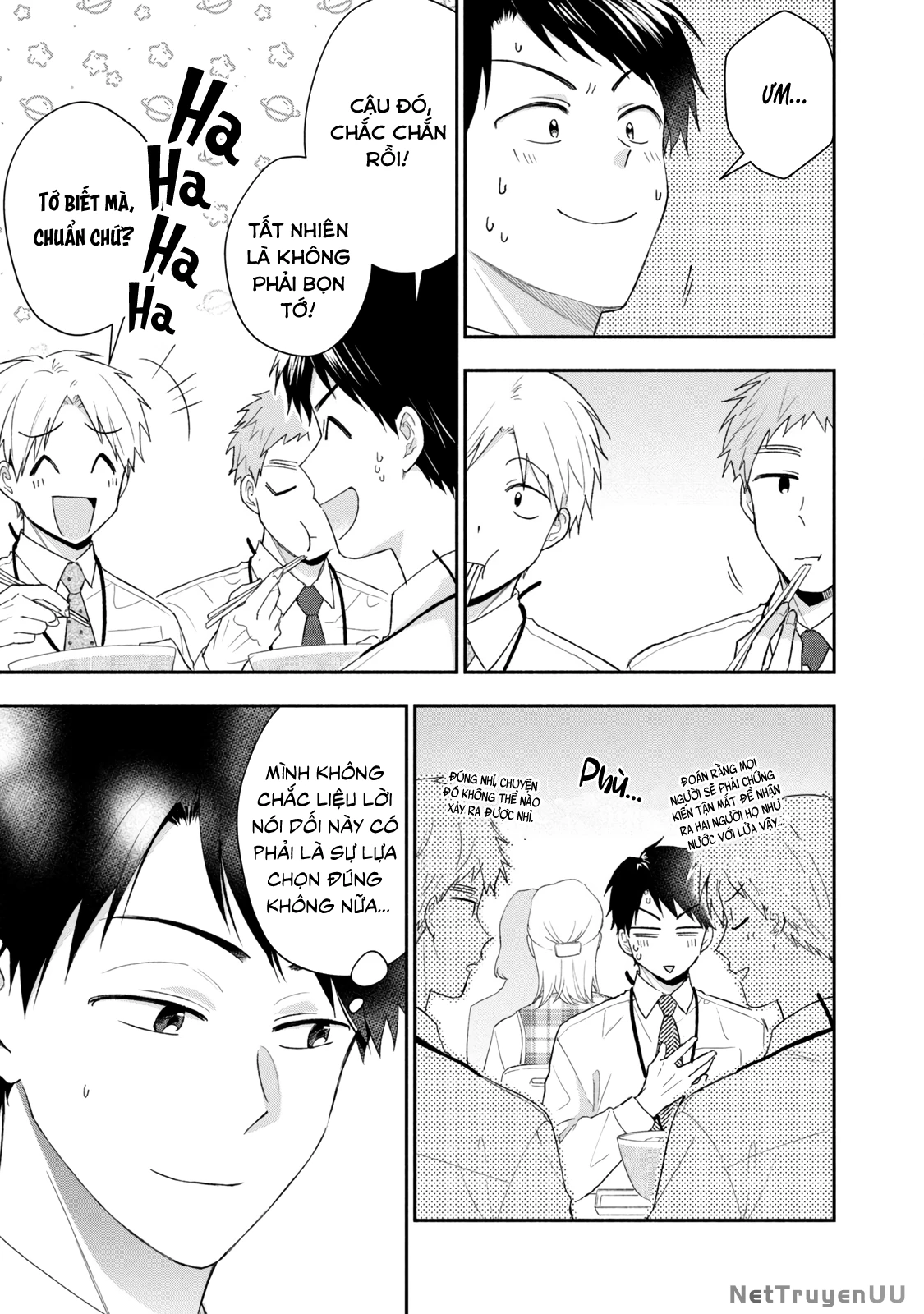 Tụi mình giữ bí mật được không? Chapter 95 - Trang 2