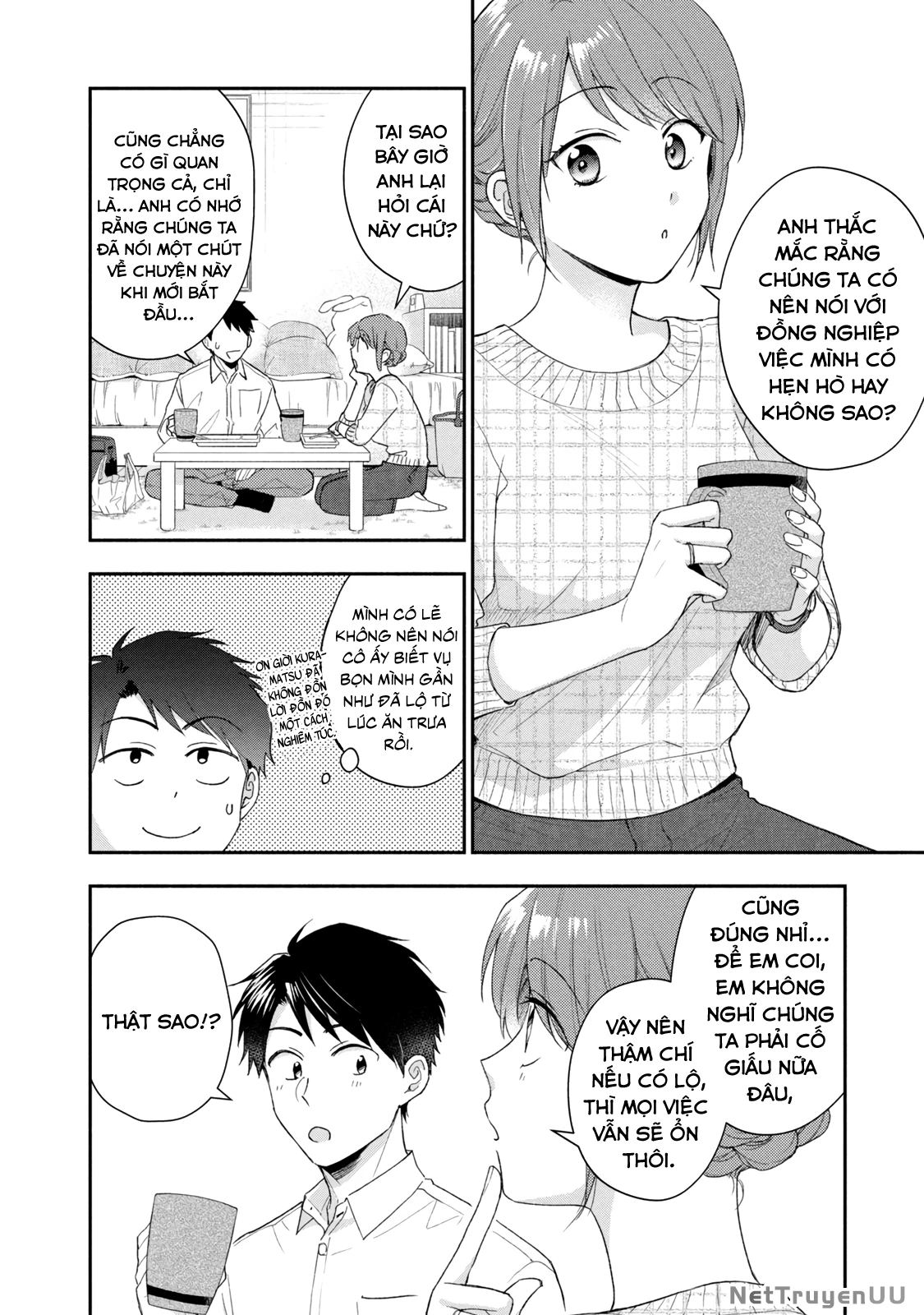 Tụi mình giữ bí mật được không? Chapter 95 - Trang 2