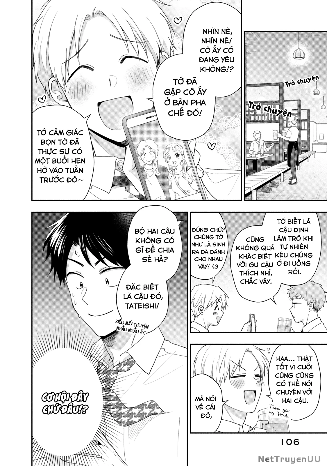 Tụi mình giữ bí mật được không? Chapter 95 - Trang 2