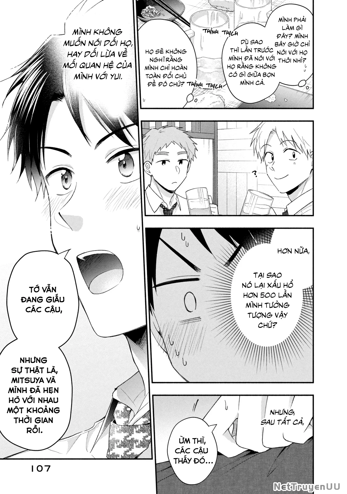 Tụi mình giữ bí mật được không? Chapter 95 - Trang 2