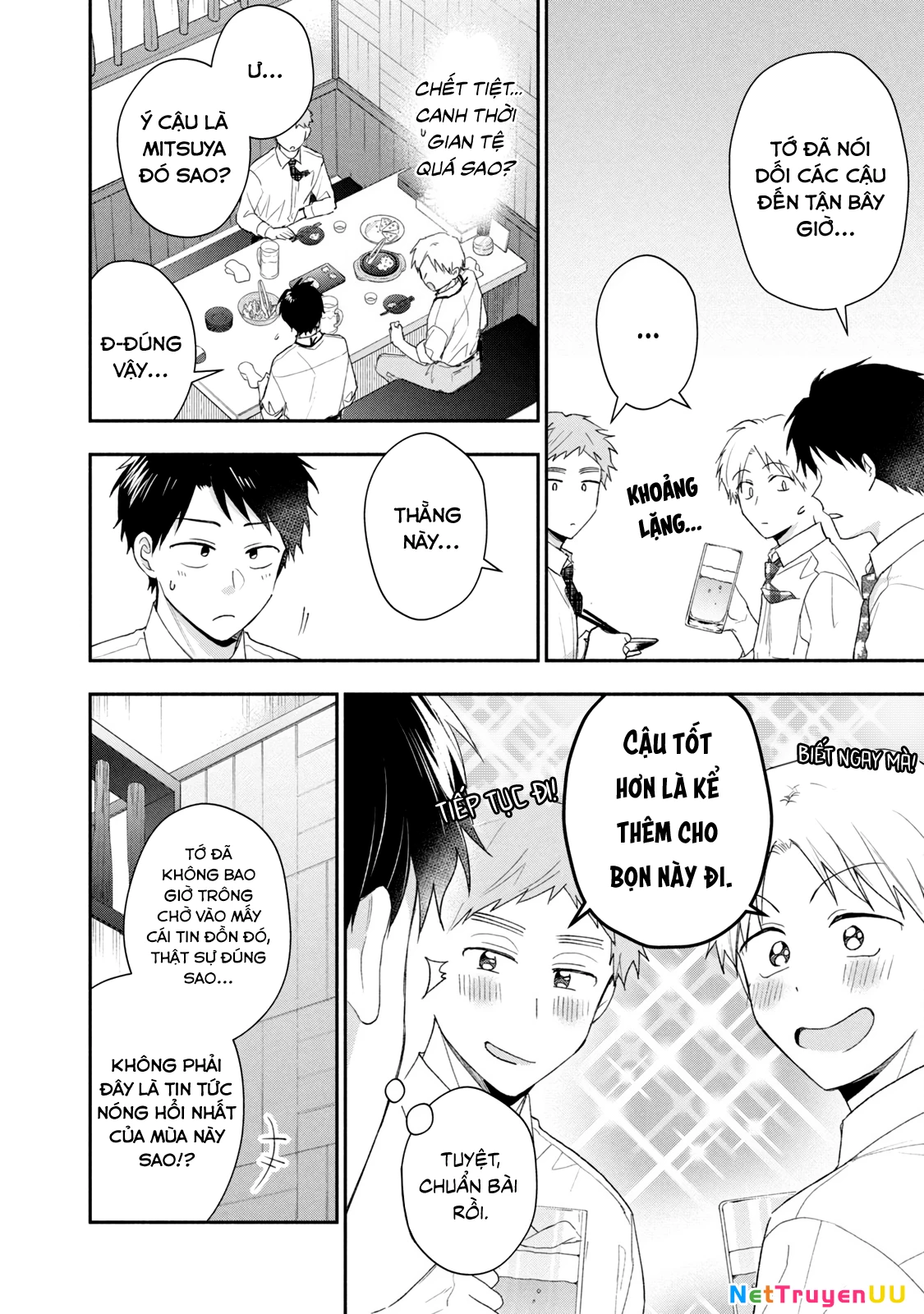 Tụi mình giữ bí mật được không? Chapter 95 - Trang 2