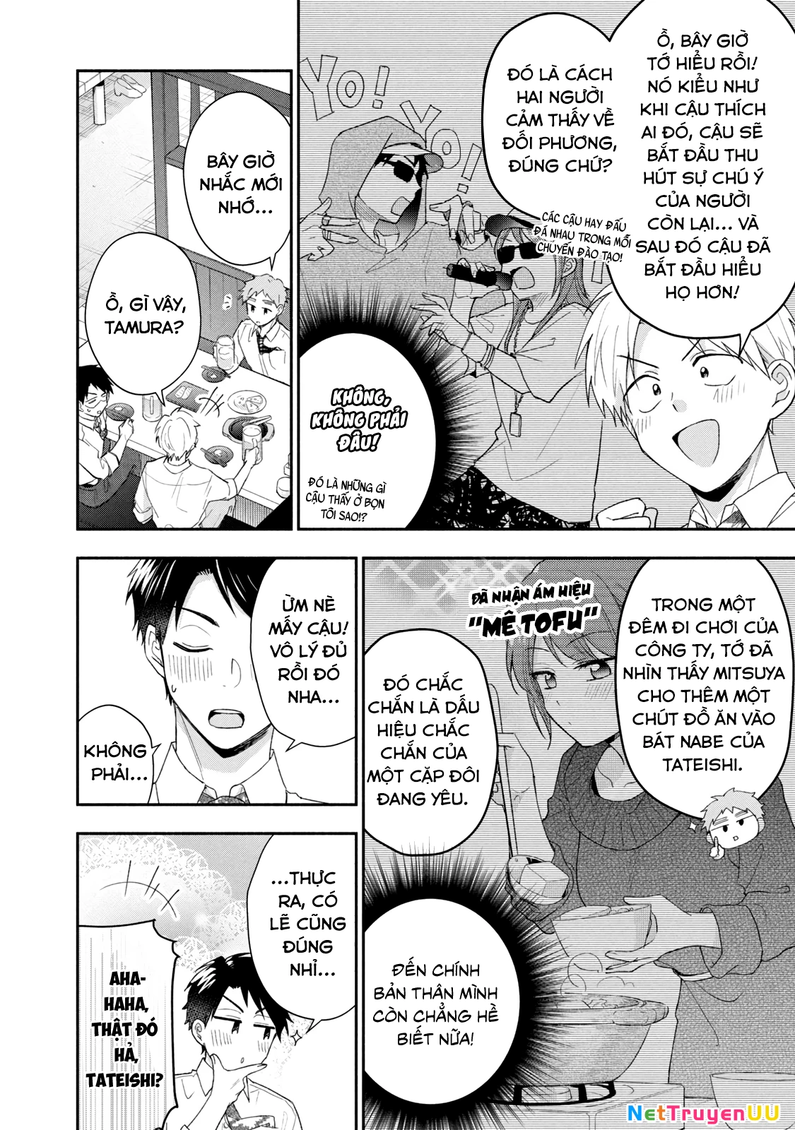 Tụi mình giữ bí mật được không? Chapter 95 - Trang 2