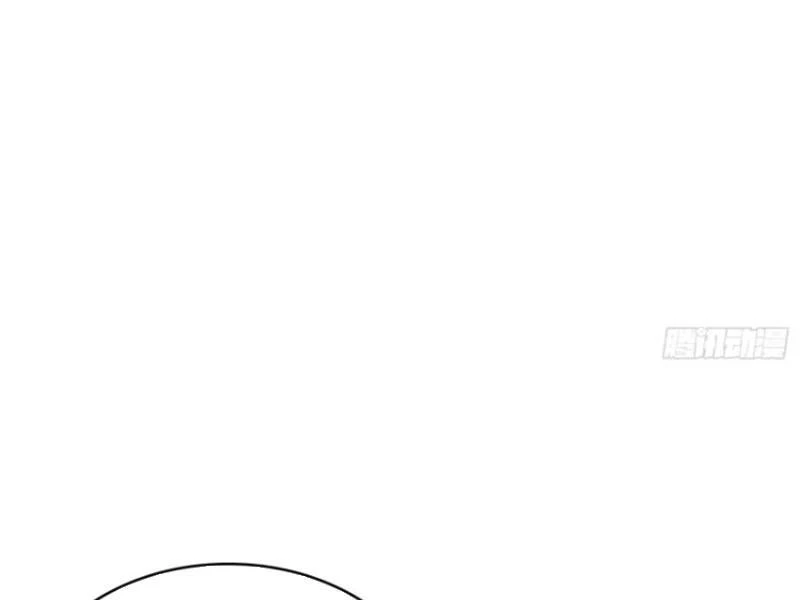 Hoá Ra Ta Đã Vô Địch Từ Lâu Chapter 158 - Trang 4