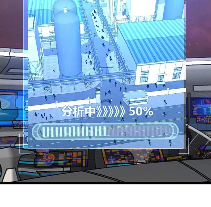 Toàn Cầu Băng Phong: Ta Chế Tạo Phòng An Toàn Tại Tận Thế Chapter 437 - Trang 4