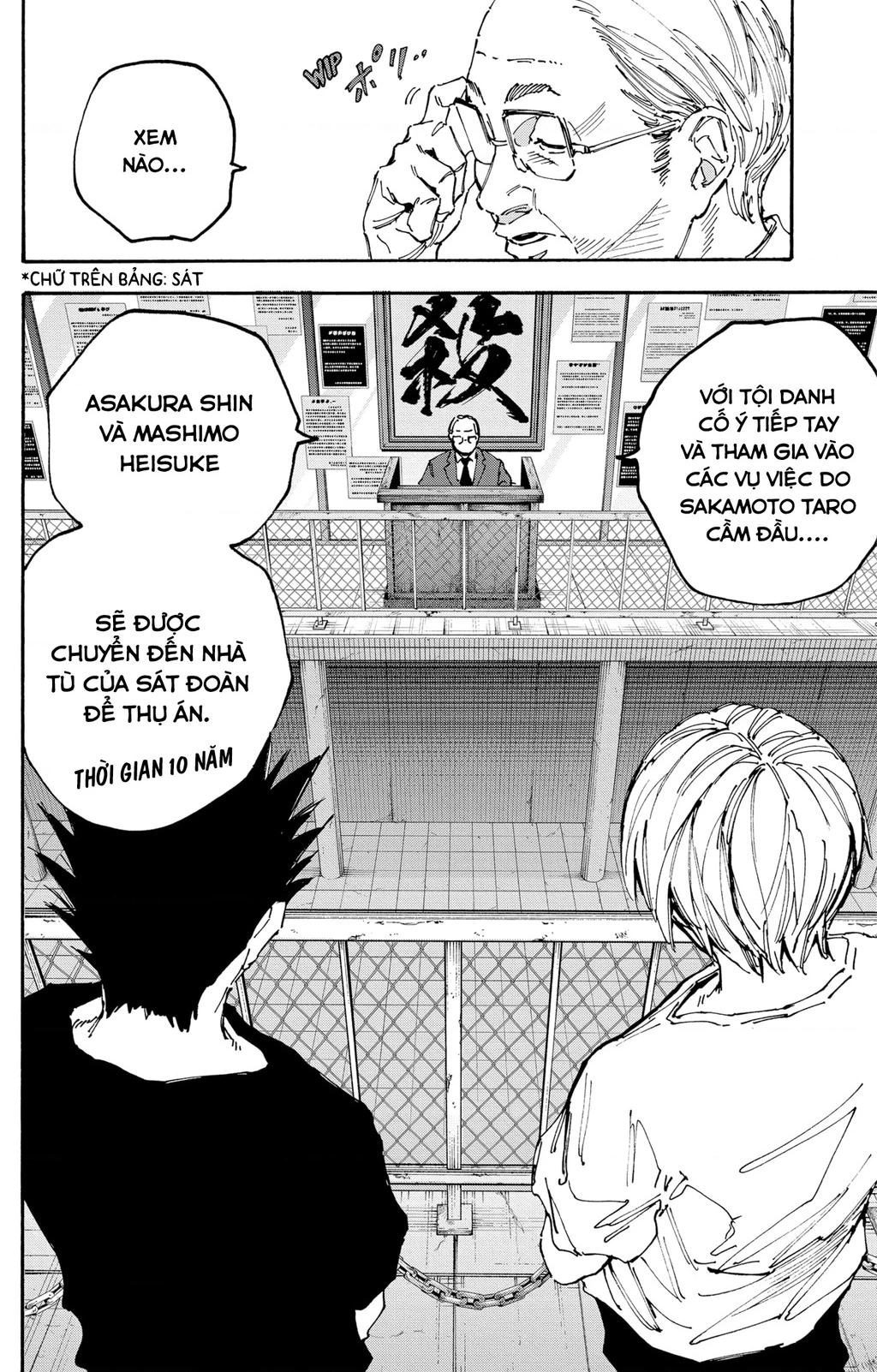 Sakamoto Days Chapter 180 - Trang 4