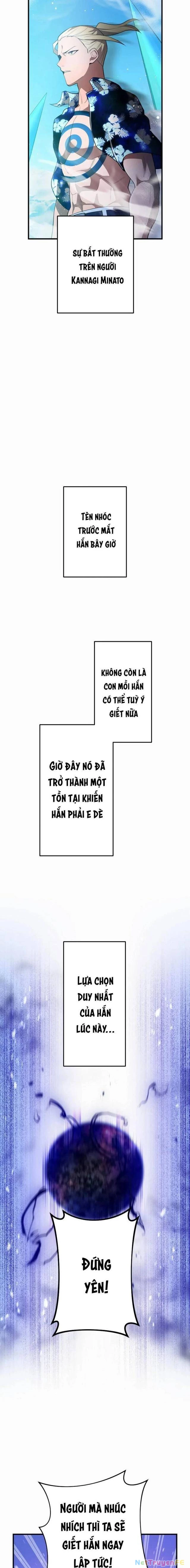 Mình Tao Là Siêu Việt Giả Mạnh Nhất! Chapter 24 - Trang 3