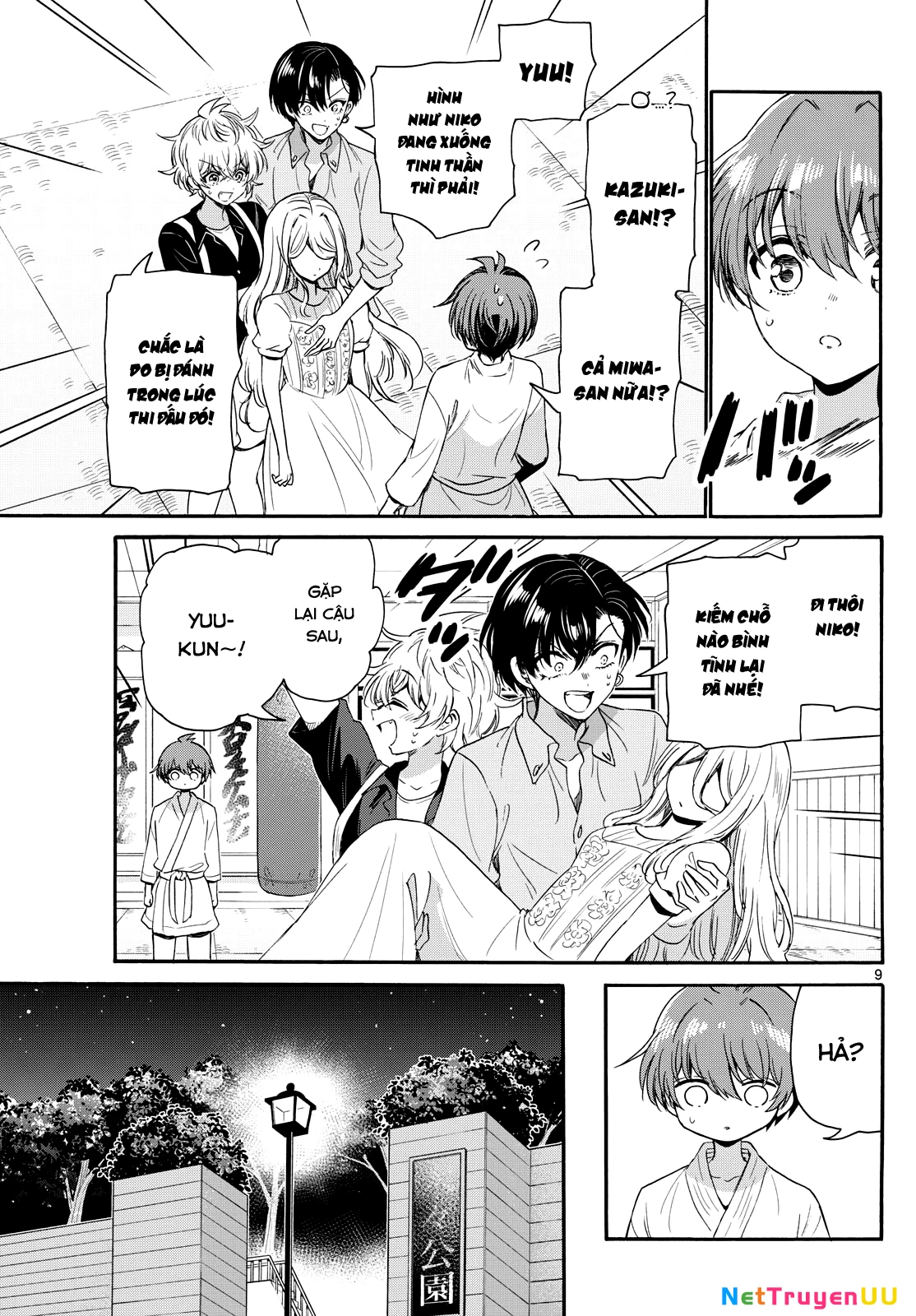 Ba Chị Em Nhà Mikadono Dễ Đối Phó Thật Đấy Chapter 117 - Trang 4