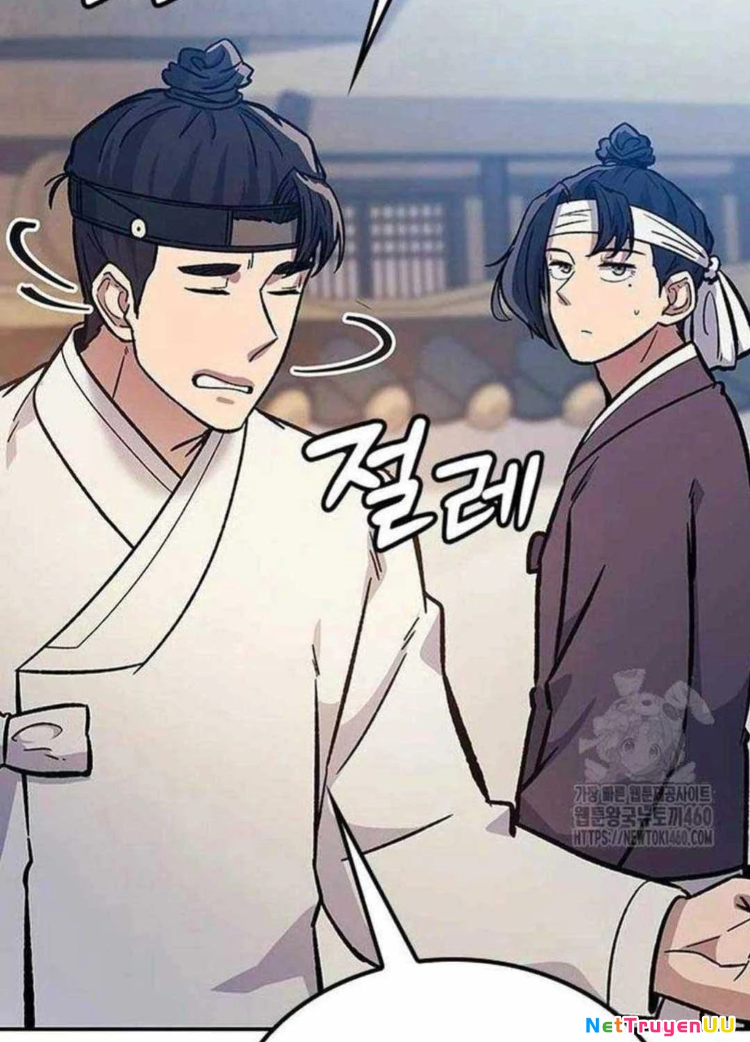 Bác Sĩ Tới Joseon Chapter 5 - Trang 3