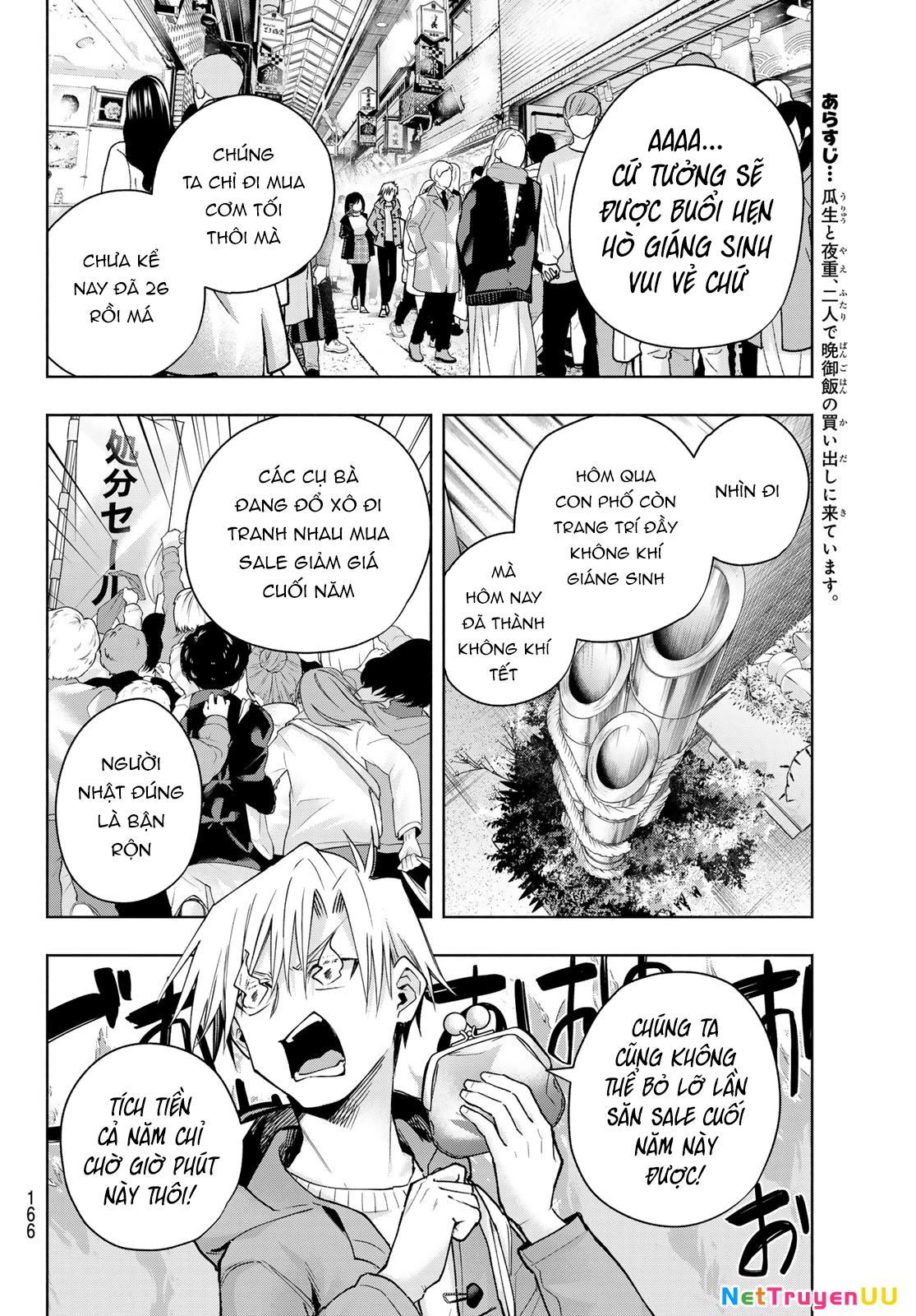 Amagami-San Chi No Enmusubi Chapter 148 - Trang 2