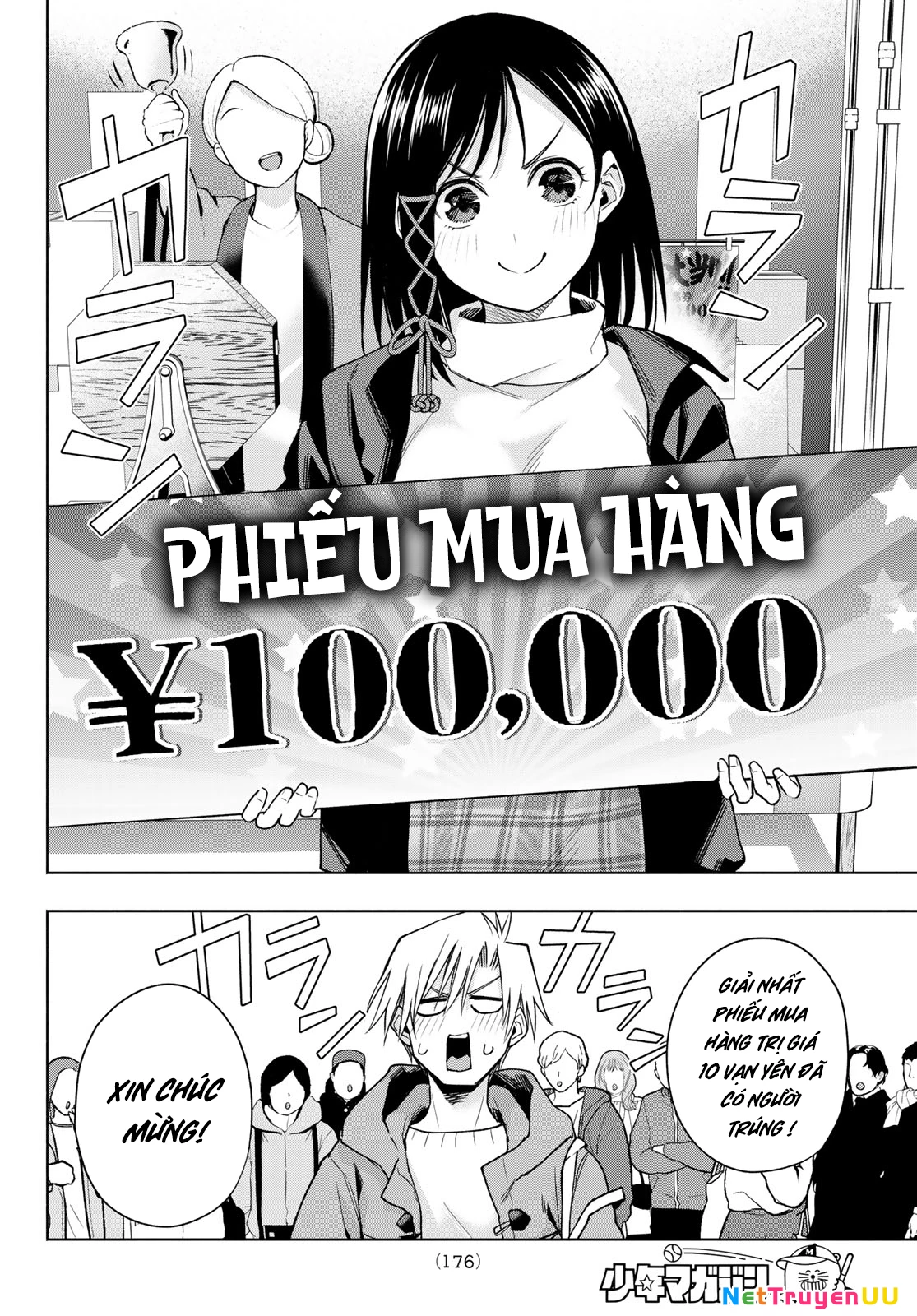 Amagami-San Chi No Enmusubi Chapter 148 - Trang 2