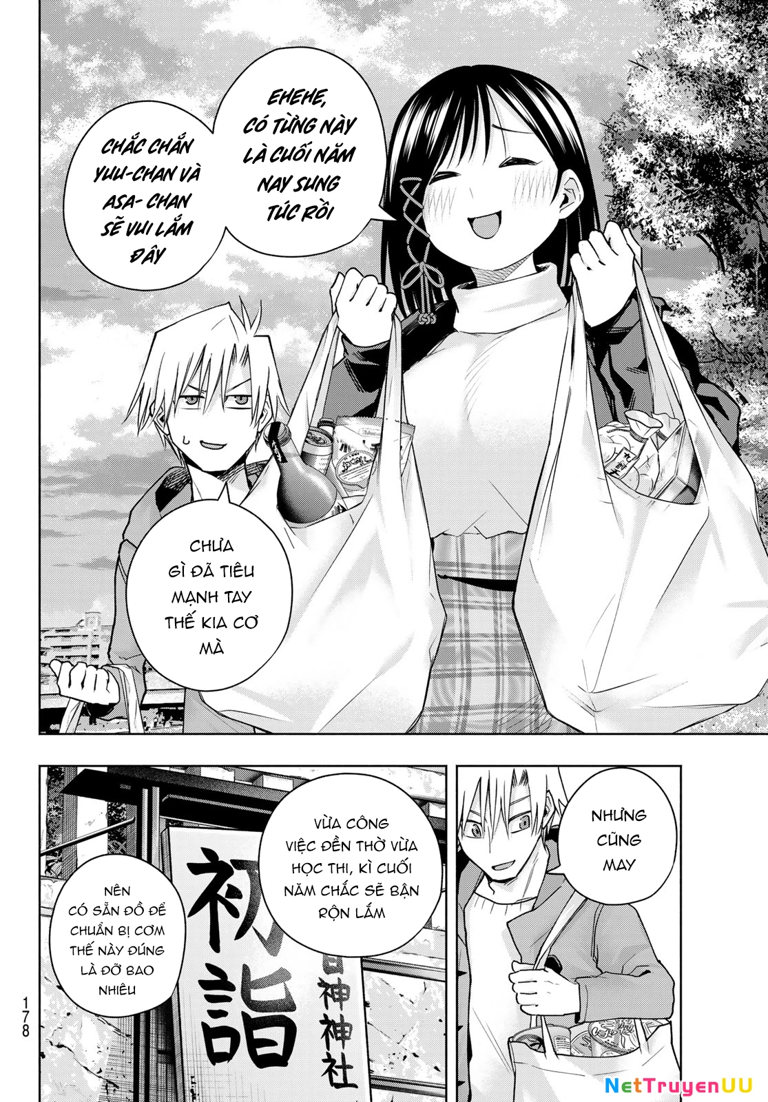 Amagami-San Chi No Enmusubi Chapter 148 - Trang 2