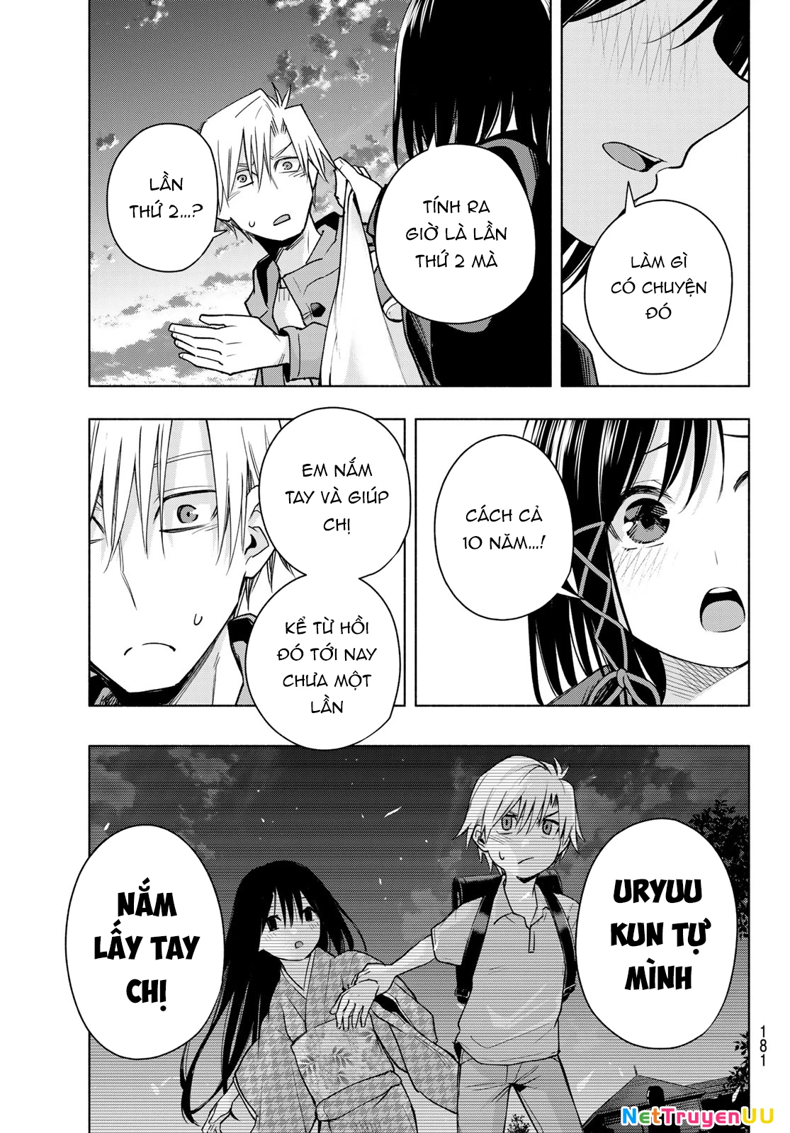 Amagami-San Chi No Enmusubi Chapter 148 - Trang 2