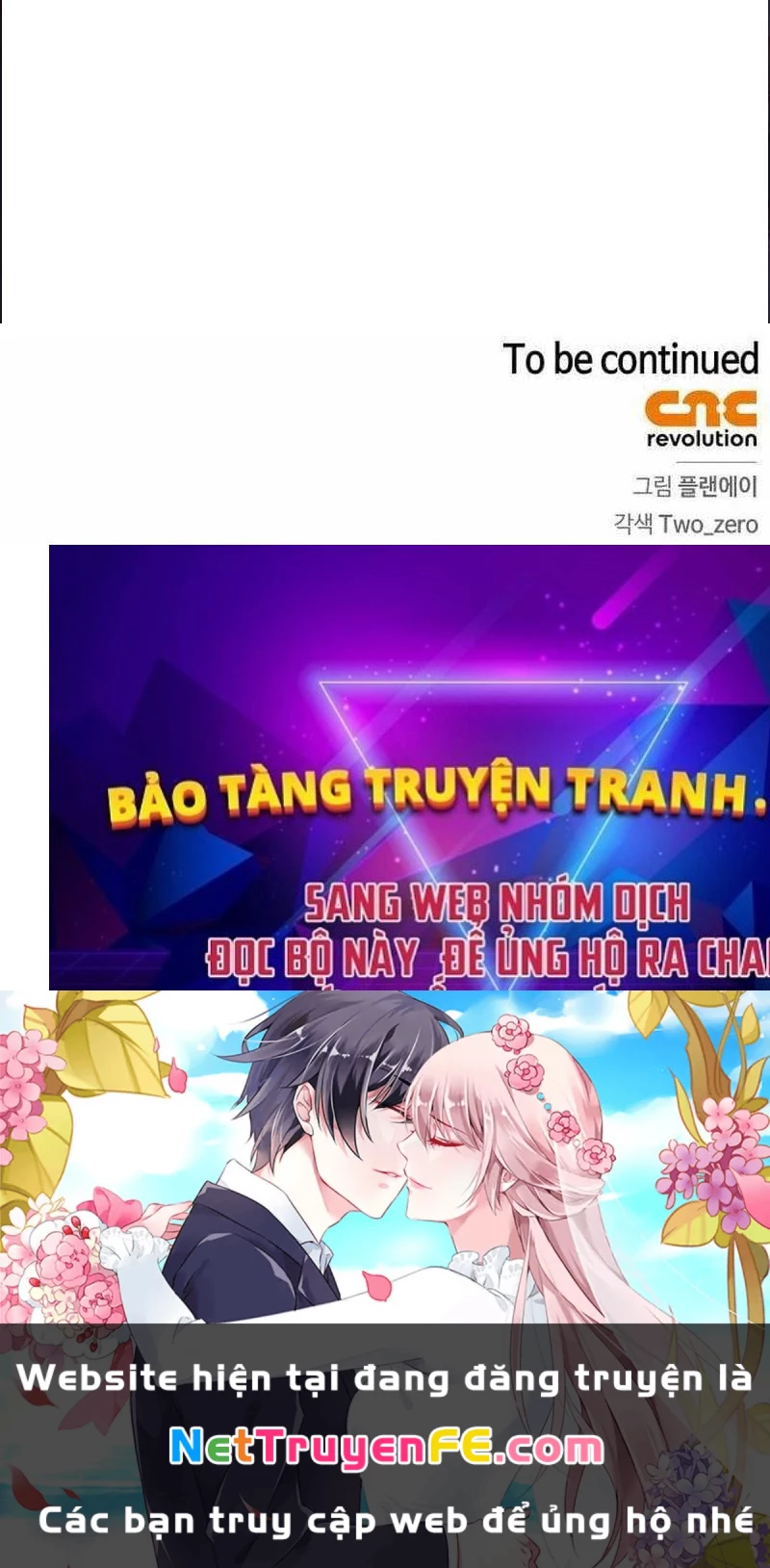 Cuộc Chiến Siêu Nhân Chapter 122 - Next Chapter 123