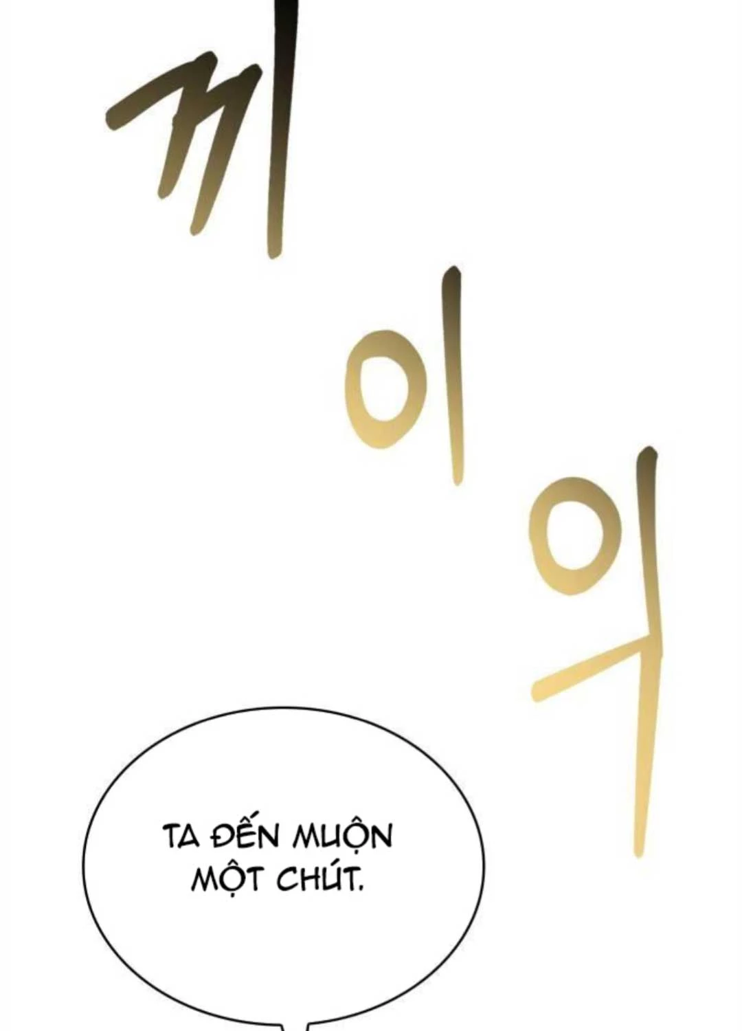 Hoàng Tử Bán Thuốc Chapter 46 - Trang 4