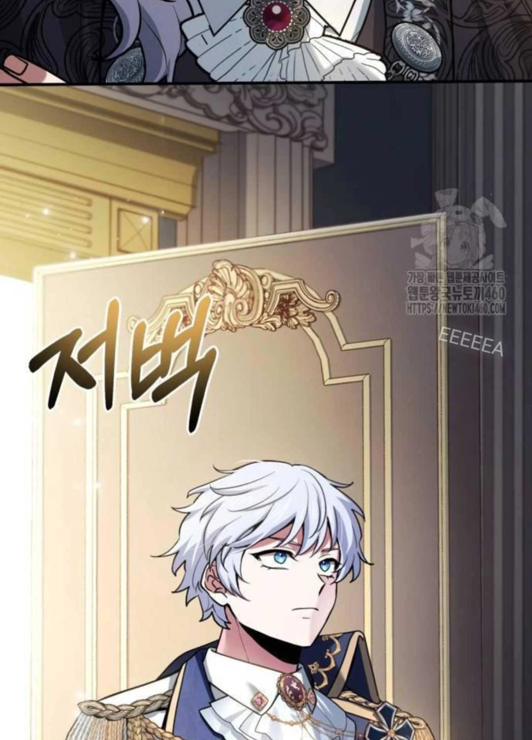 Hoàng Tử Bán Thuốc Chapter 46 - Trang 4