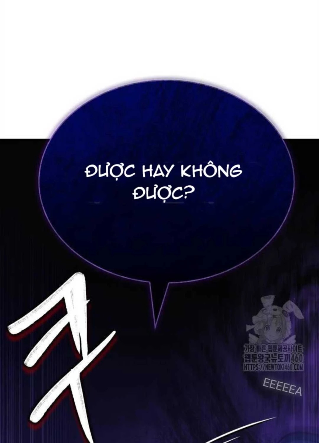 Hoàng Tử Bán Thuốc Chapter 46 - Trang 4