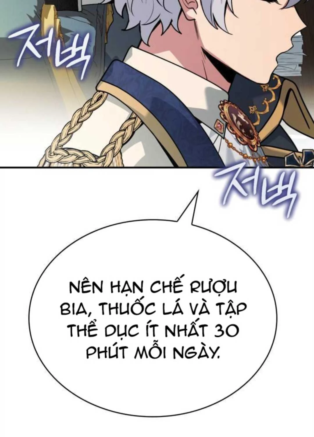 Hoàng Tử Bán Thuốc Chapter 46 - Trang 4