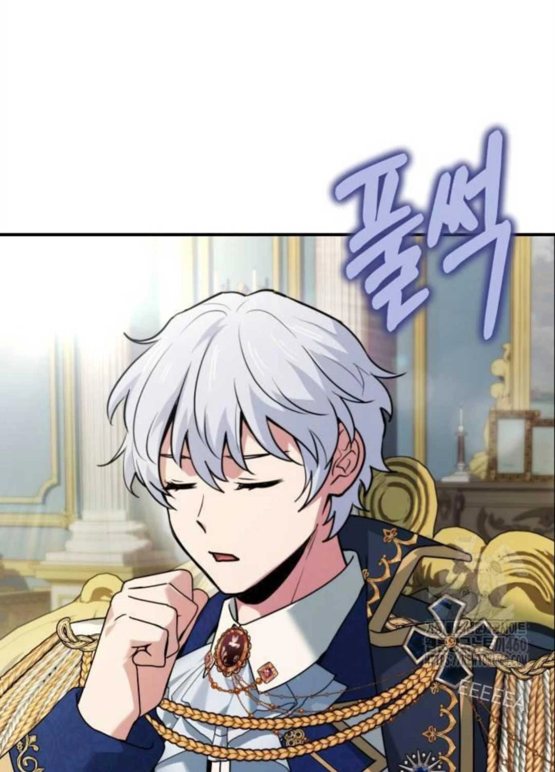 Hoàng Tử Bán Thuốc Chapter 46 - Trang 4