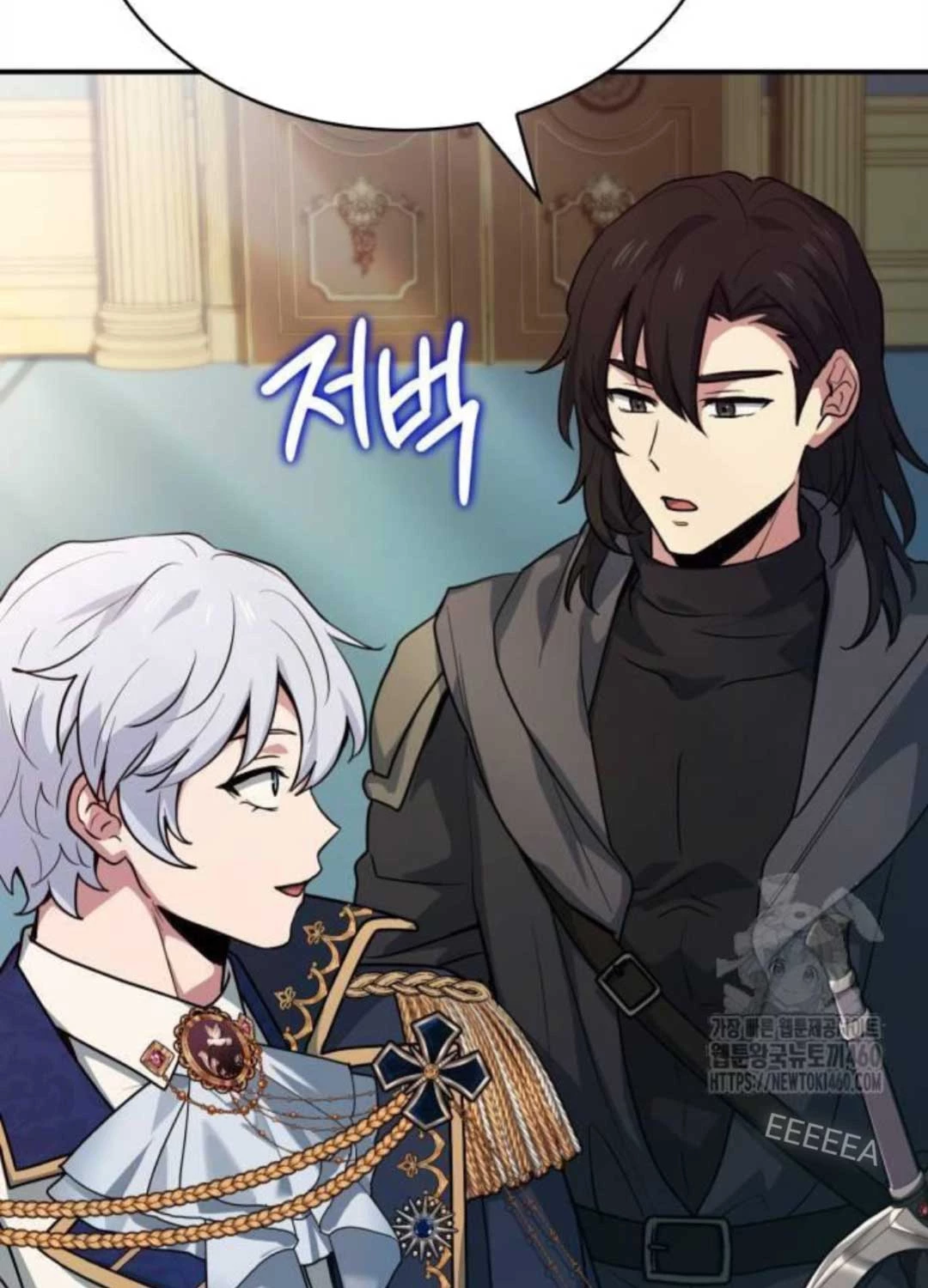 Hoàng Tử Bán Thuốc Chapter 46 - Trang 4