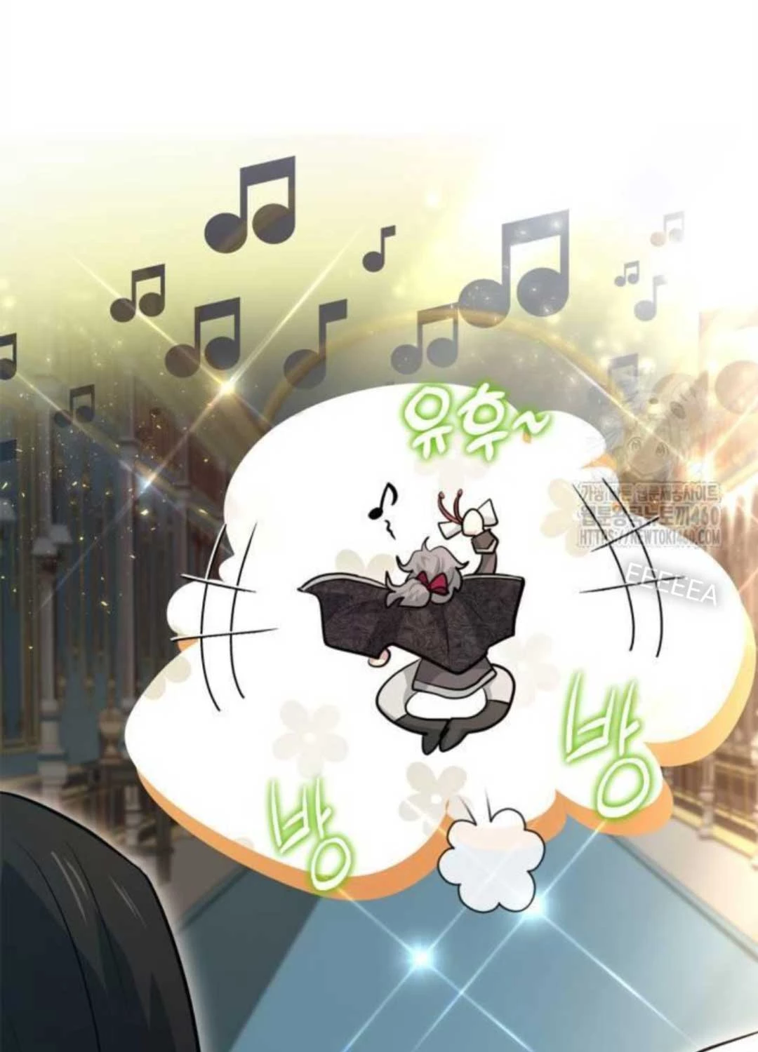 Hoàng Tử Bán Thuốc Chapter 46 - Trang 4
