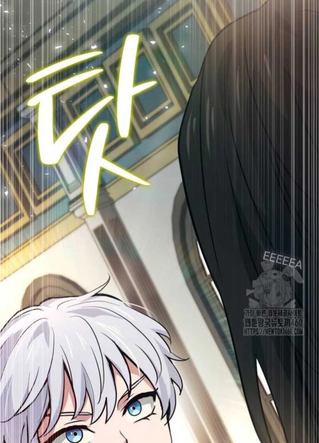 Hoàng Tử Bán Thuốc Chapter 46 - Trang 4