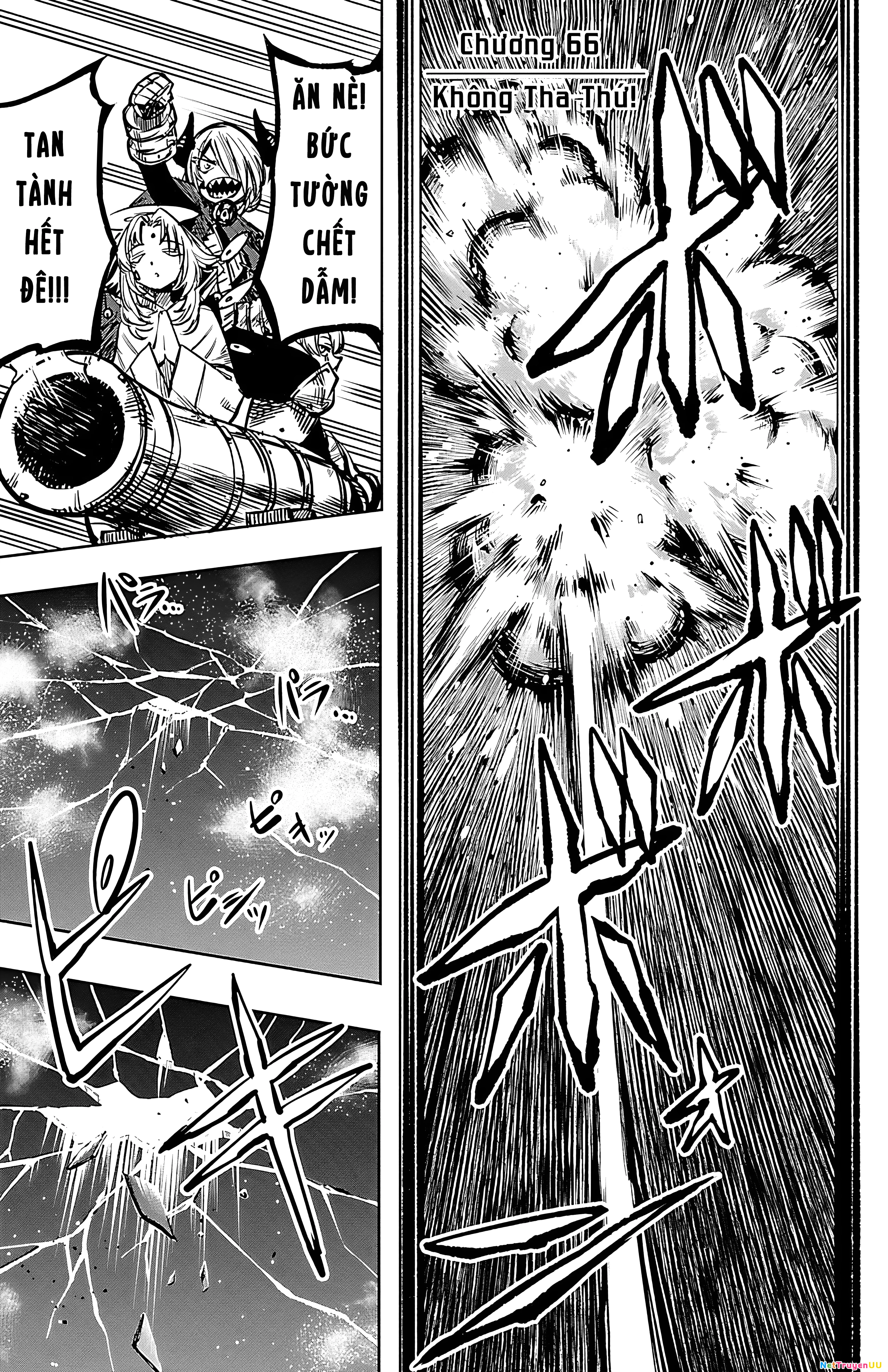 Shy Chapter 66 - Next Chapter 67