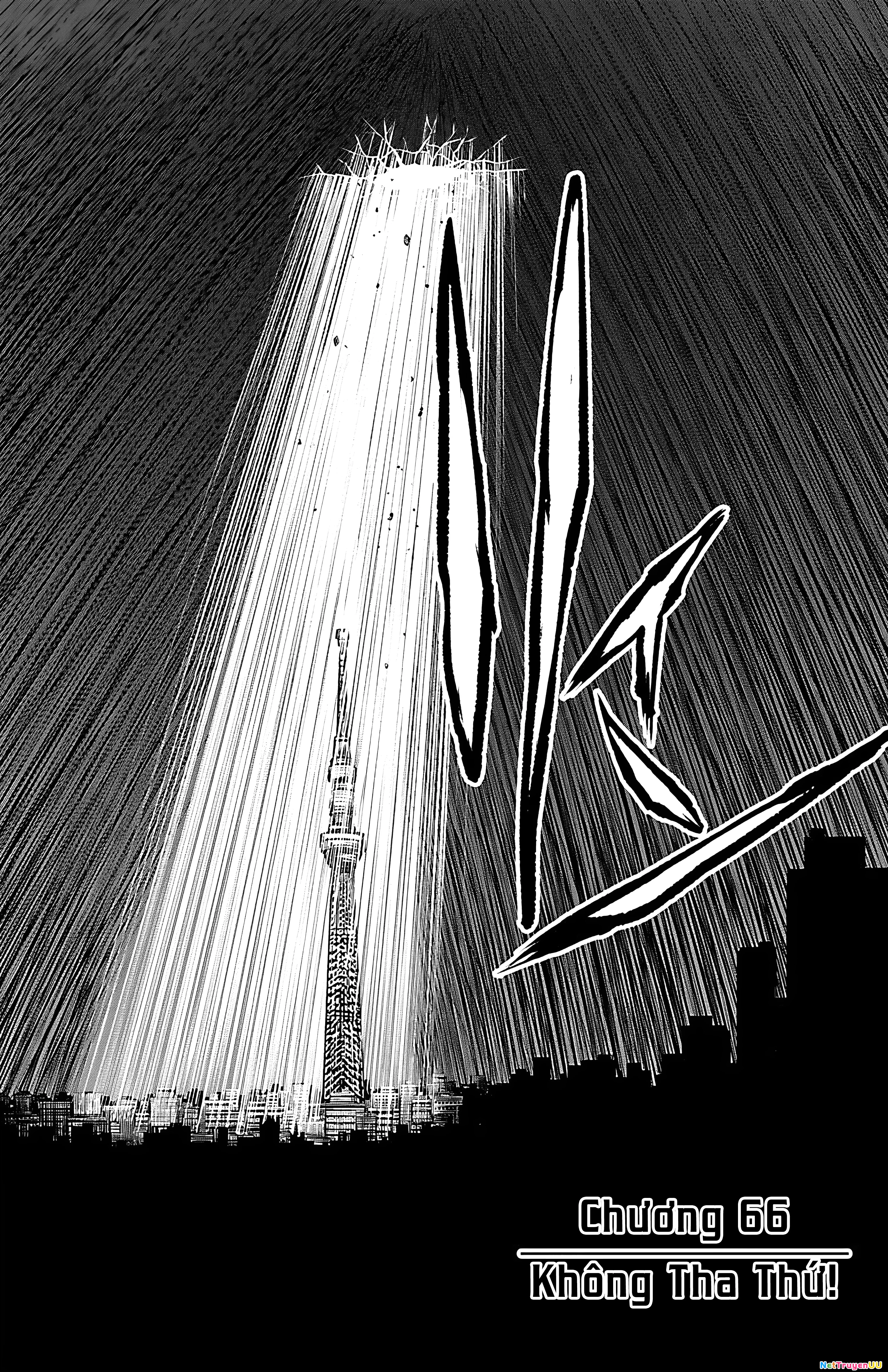 Shy Chapter 66 - Trang 4