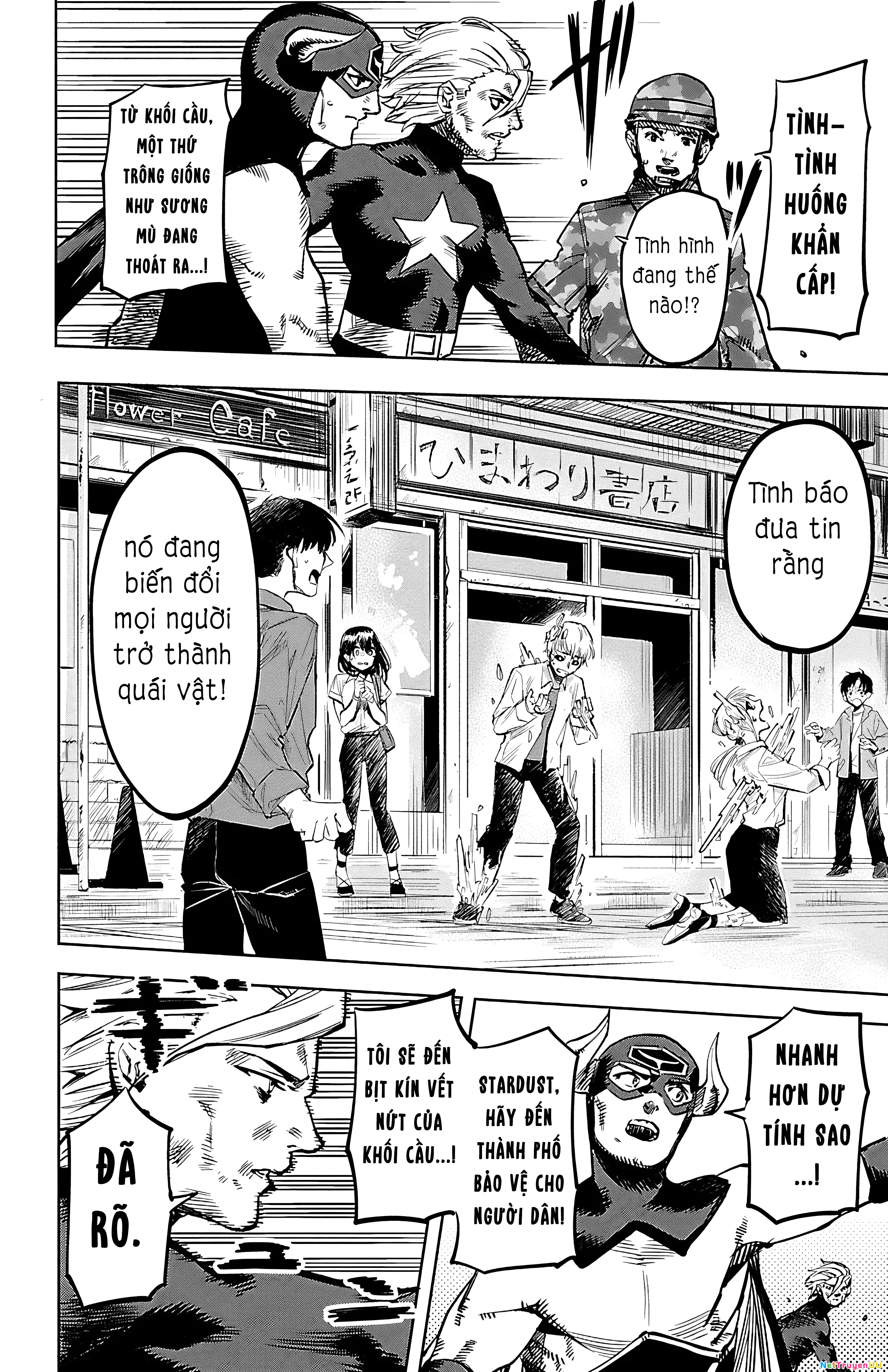 Shy Chapter 66 - Trang 4