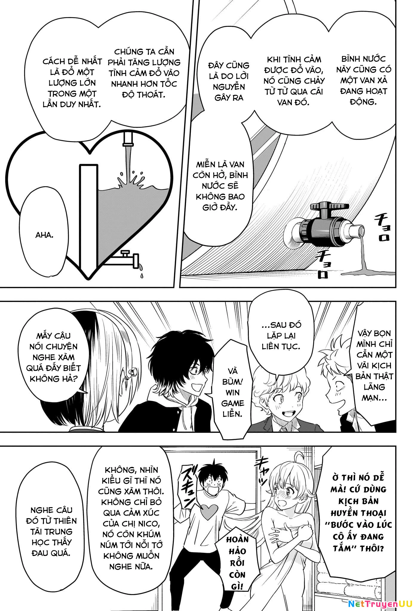 Kẻ Bảo Vệ Phù Thủy Là Một Orge Chapter 106 - Trang 4