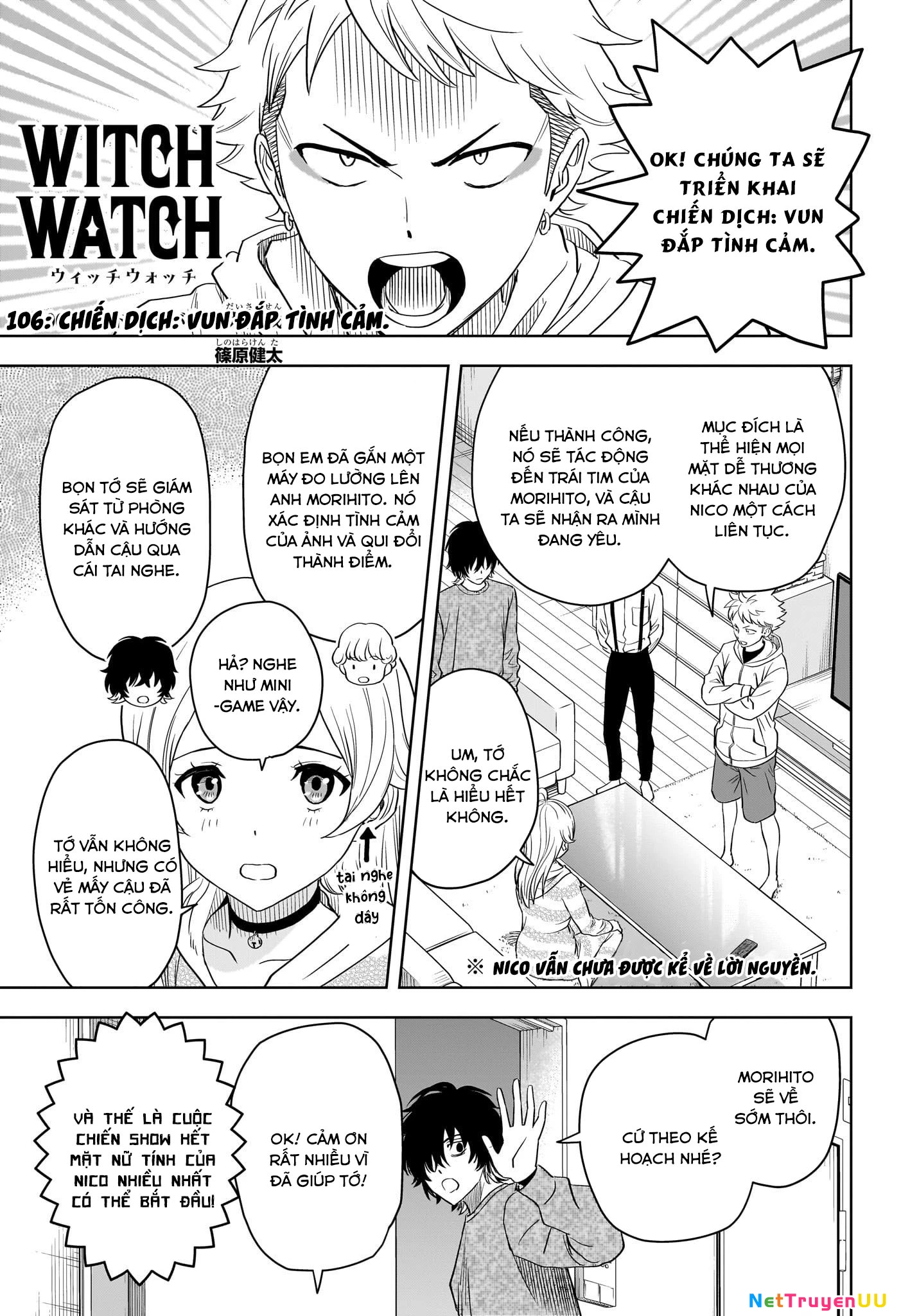 Kẻ Bảo Vệ Phù Thủy Là Một Orge Chapter 106 - Trang 4