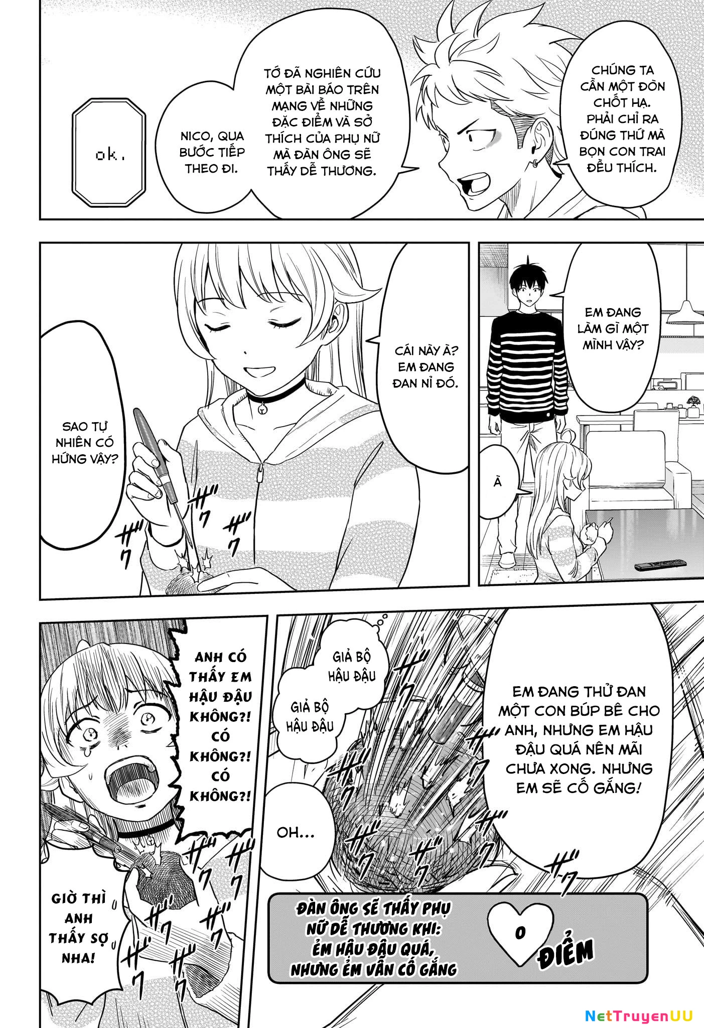 Kẻ Bảo Vệ Phù Thủy Là Một Orge Chapter 106 - Trang 4