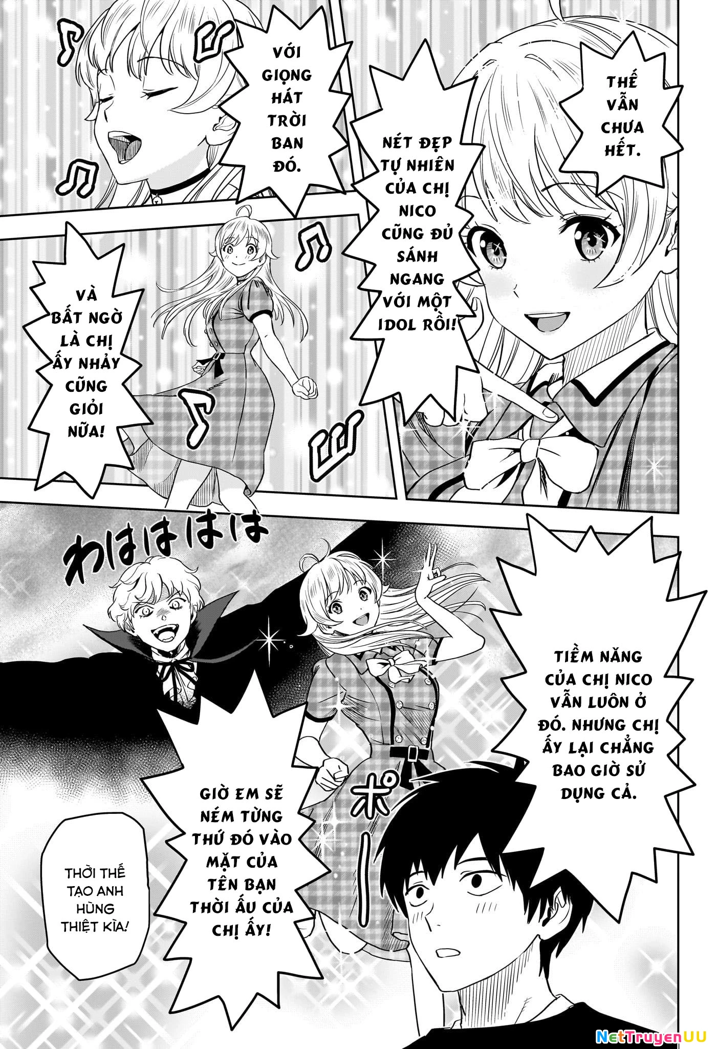 Kẻ Bảo Vệ Phù Thủy Là Một Orge Chapter 106 - Trang 4