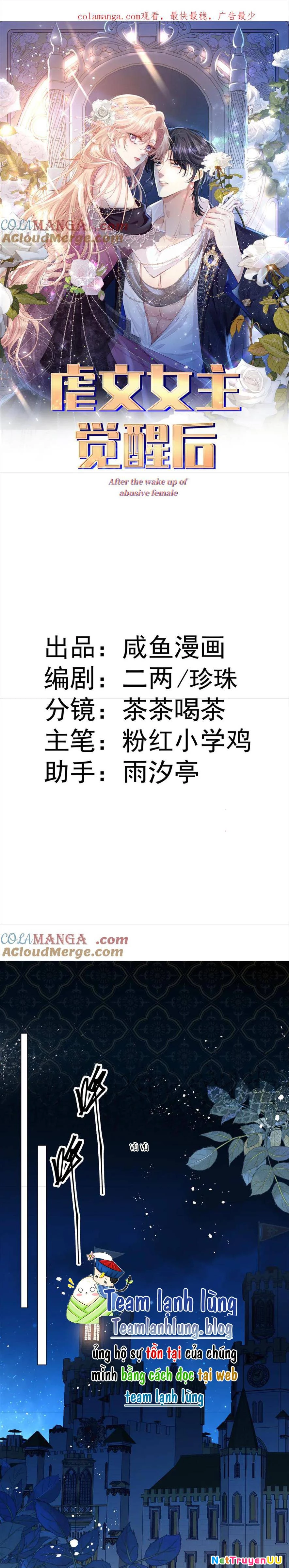 Nữ Chính Trong Truyện Ngược Luyến Tình Yêu Đã Thức Tỉnh Chapter 24 - Trang 3