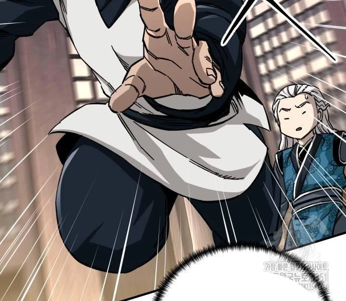 Ông Võ Giả Và Cháu Chí Tôn Chapter 57 - Trang 4