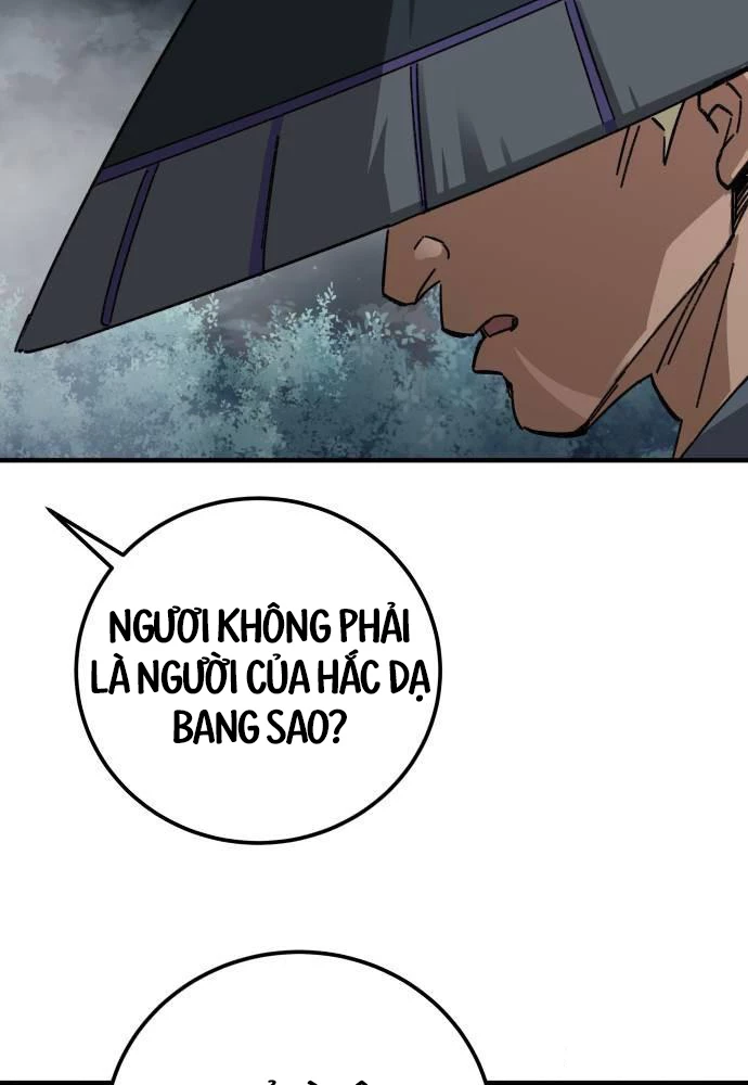 Ông Võ Giả Và Cháu Chí Tôn Chapter 57 - Trang 4