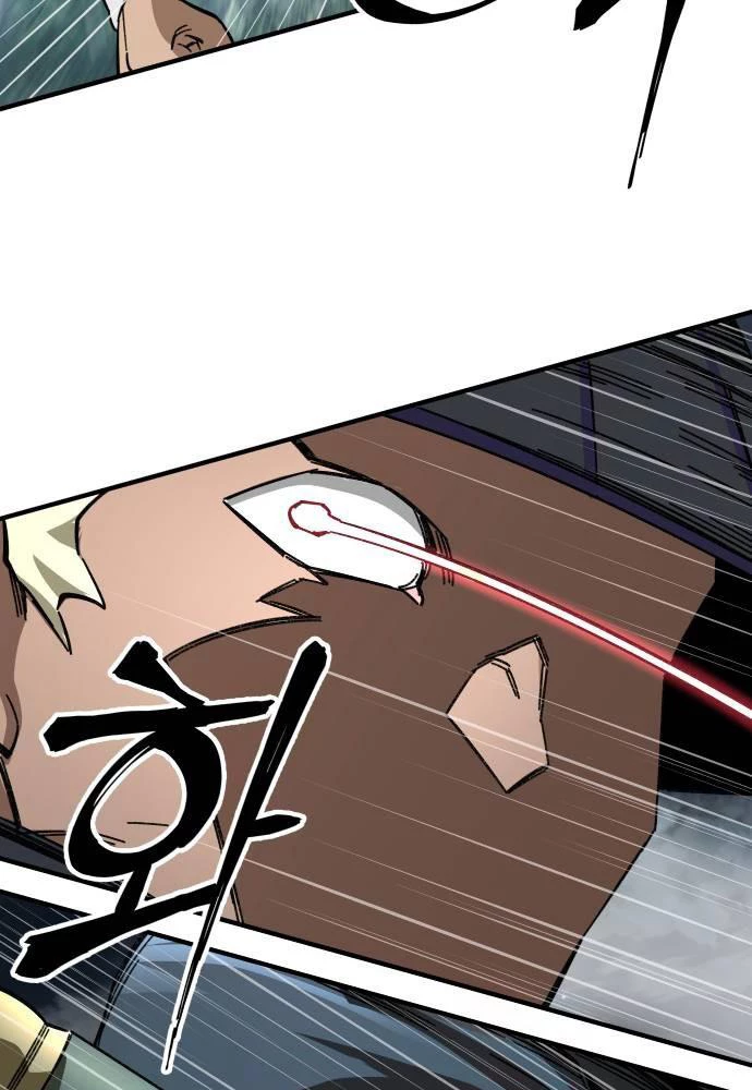 Ông Võ Giả Và Cháu Chí Tôn Chapter 57 - Trang 4