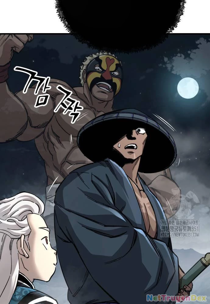 Ông Võ Giả Và Cháu Chí Tôn Chapter 57 - Trang 4