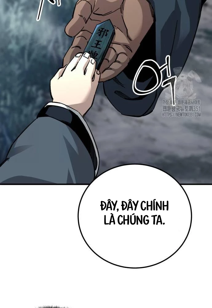 Ông Võ Giả Và Cháu Chí Tôn Chapter 57 - Trang 4