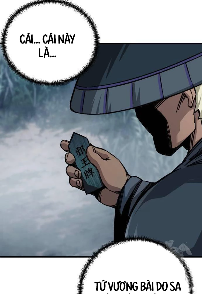 Ông Võ Giả Và Cháu Chí Tôn Chapter 57 - Trang 4