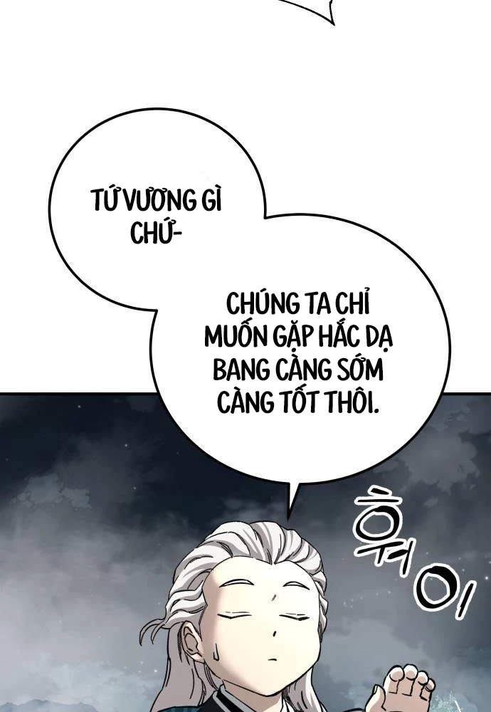 Ông Võ Giả Và Cháu Chí Tôn Chapter 57 - Trang 4