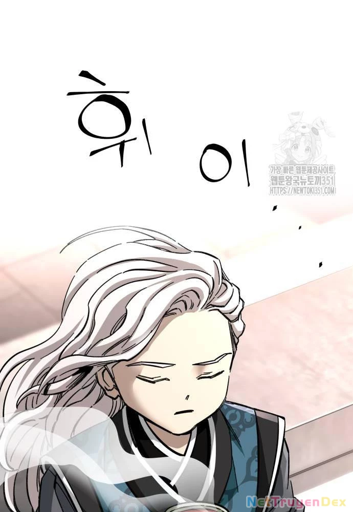 Ông Võ Giả Và Cháu Chí Tôn Chapter 57 - Trang 4