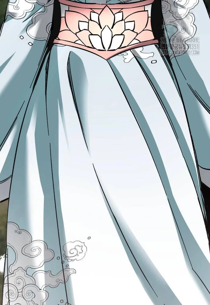 Ông Võ Giả Và Cháu Chí Tôn Chapter 57 - Trang 4