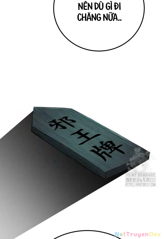 Ông Võ Giả Và Cháu Chí Tôn Chapter 57 - Trang 4